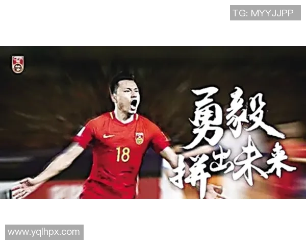 恒大对阵拜仁的精彩对决德语解说带你领略足球魅力与激情