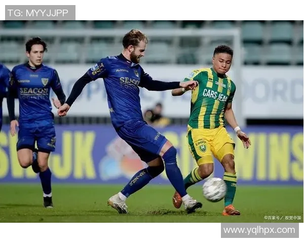 芬洛与赫拉克斯勒的激烈对决揭示足球战术的新趋势与挑战