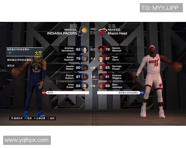 步行者与热火精彩对决回放全程回顾与精彩瞬间分析