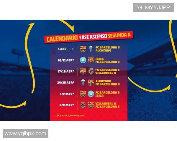 武汉滑板队与深圳滑板队赛后复盘分析团队配合与战术执行的关键因素 武汉滑板队与深圳滑板队赛后复盘分析团队配合与战术执行的关键因素