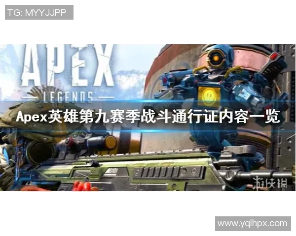 FPX战队协同作战解析与策略探讨助力英雄联盟竞技表现提升